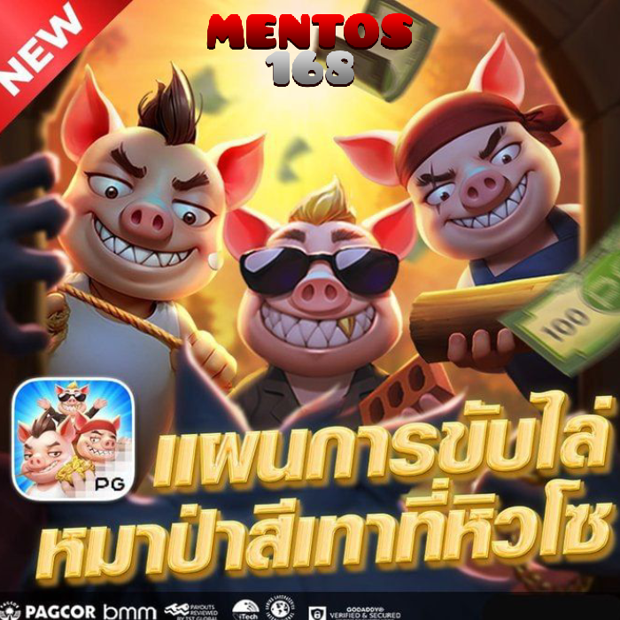 mentos168